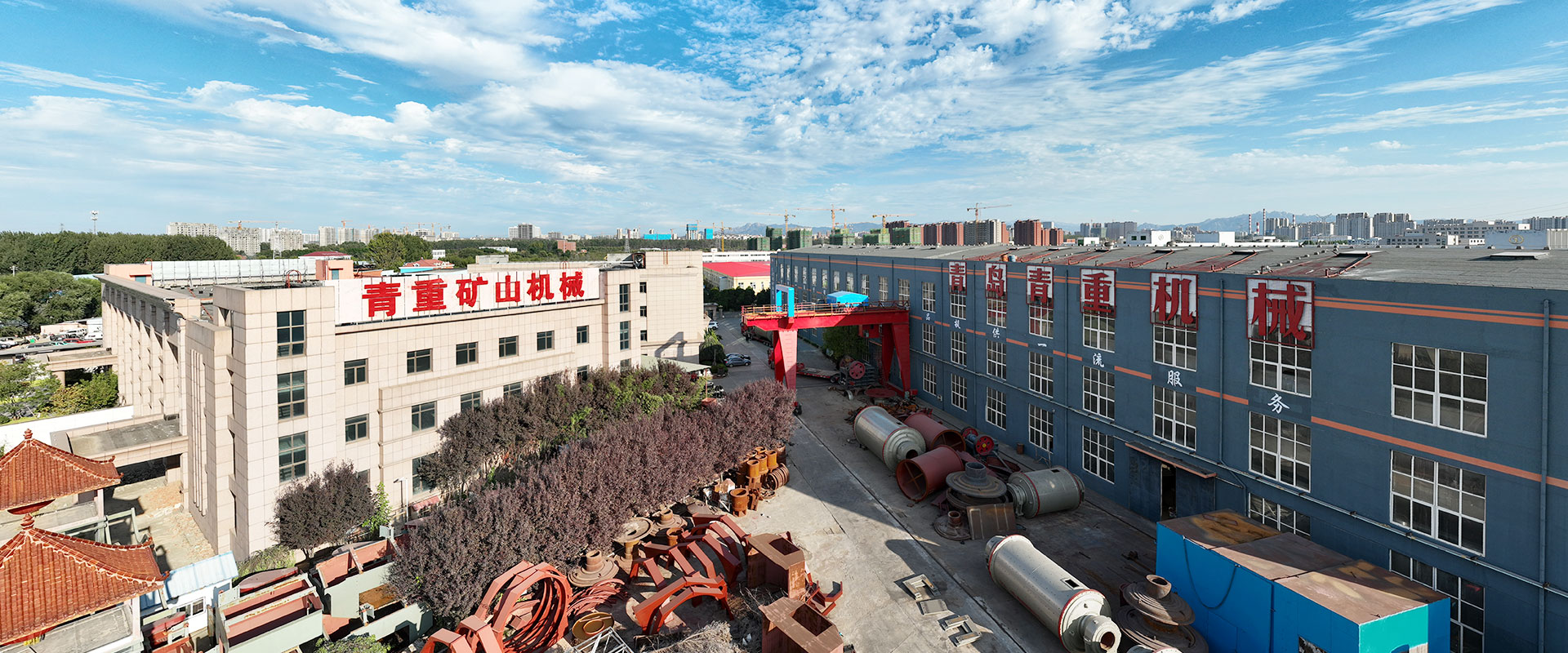 Qingdao Epic Mineing Machine Co. , Ltd ။