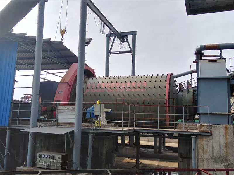 ယူနန်ဖော့စဖိတ်သတ္တုရိုင်း