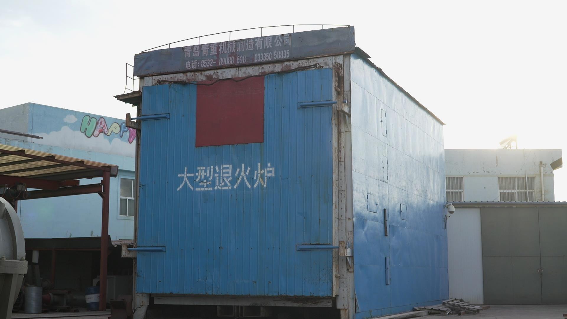 တရုတ်နိုင်ငံရှိပထမတန်းစားဓာတ်သတ္တုထုတ်လုပ်မှုပစ္စည်းကိရိယာများကိုရိုးသားစွာနှင့်ယုံကြည်စိတ်ချရသောထုတ်လုပ်မှု