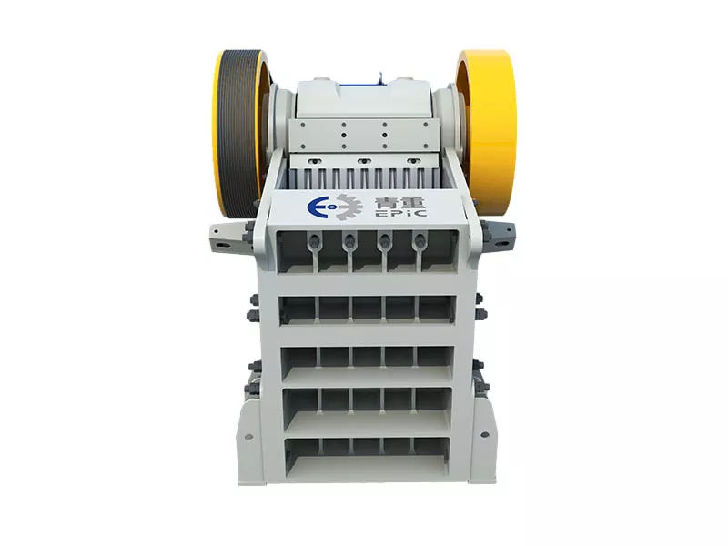 gyratory crusher
